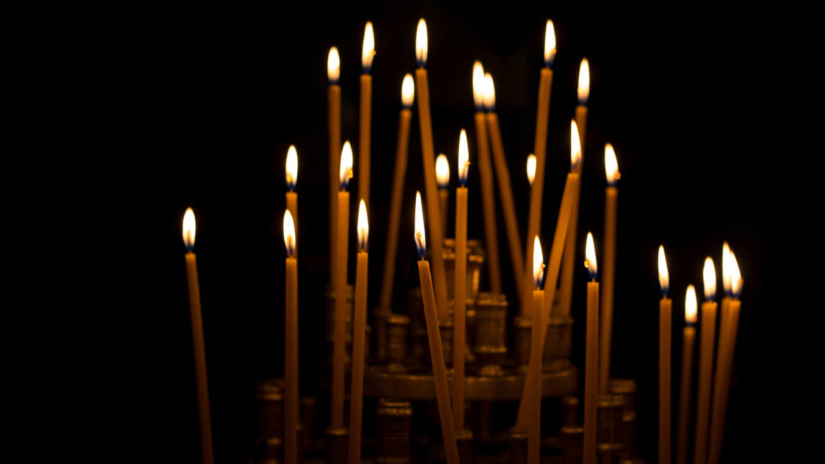 Grócz Attila: Emlék