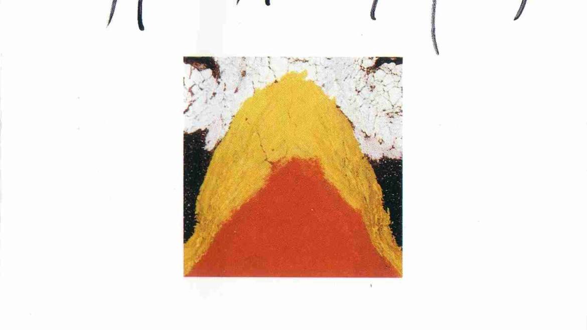 Keith Jarrett: „Spirits”